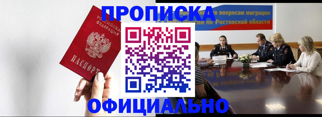 форма 3 в Заозёрном